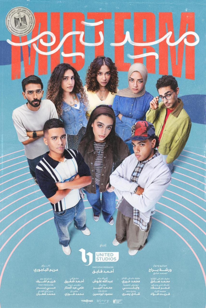 574573074_1420529569636448_7373281911542429440_n