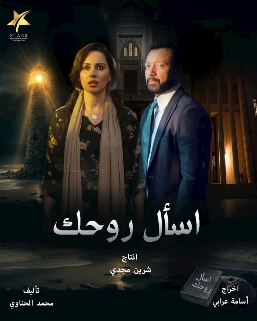 621799802_122112415287170344_3848679642054471739_n