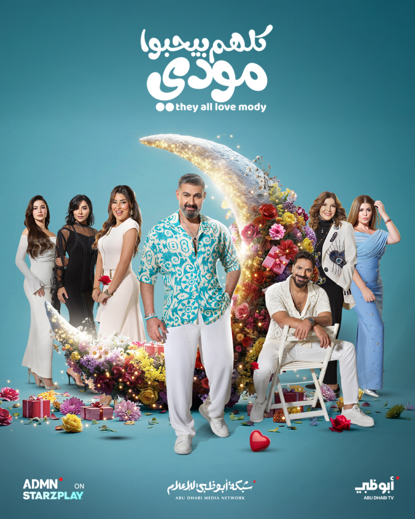 SnapInsta.to_625075780_122196592796786277_8580810604450092282_n